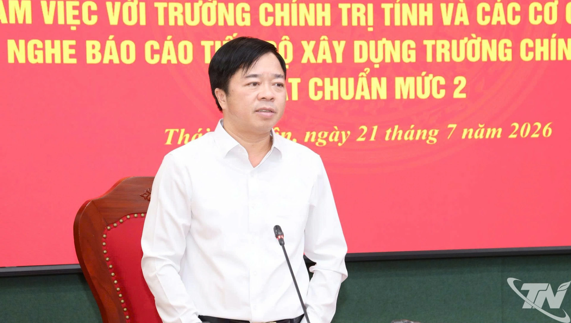 Đồng chí Bùi Văn Lương, Phó Bí thư Tỉnh ủy, Chủ tịch HĐND tỉnh phát biểu kết luận Hội nghị.