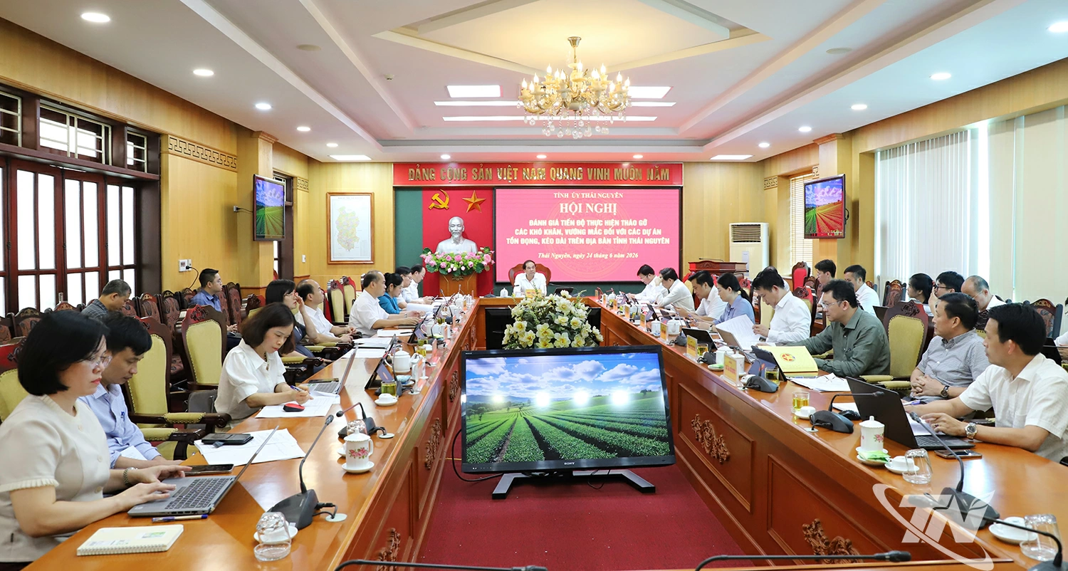 Quang cảnh Hội nghị.