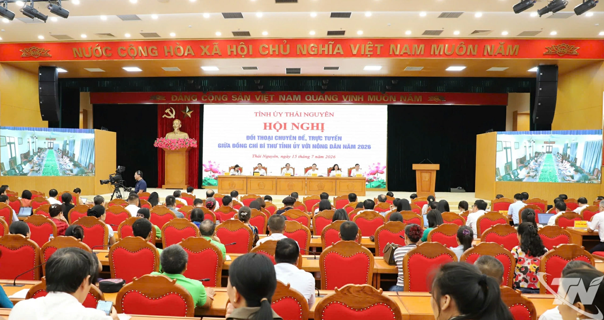 Quang cảnh Hội nghị đối thoại.