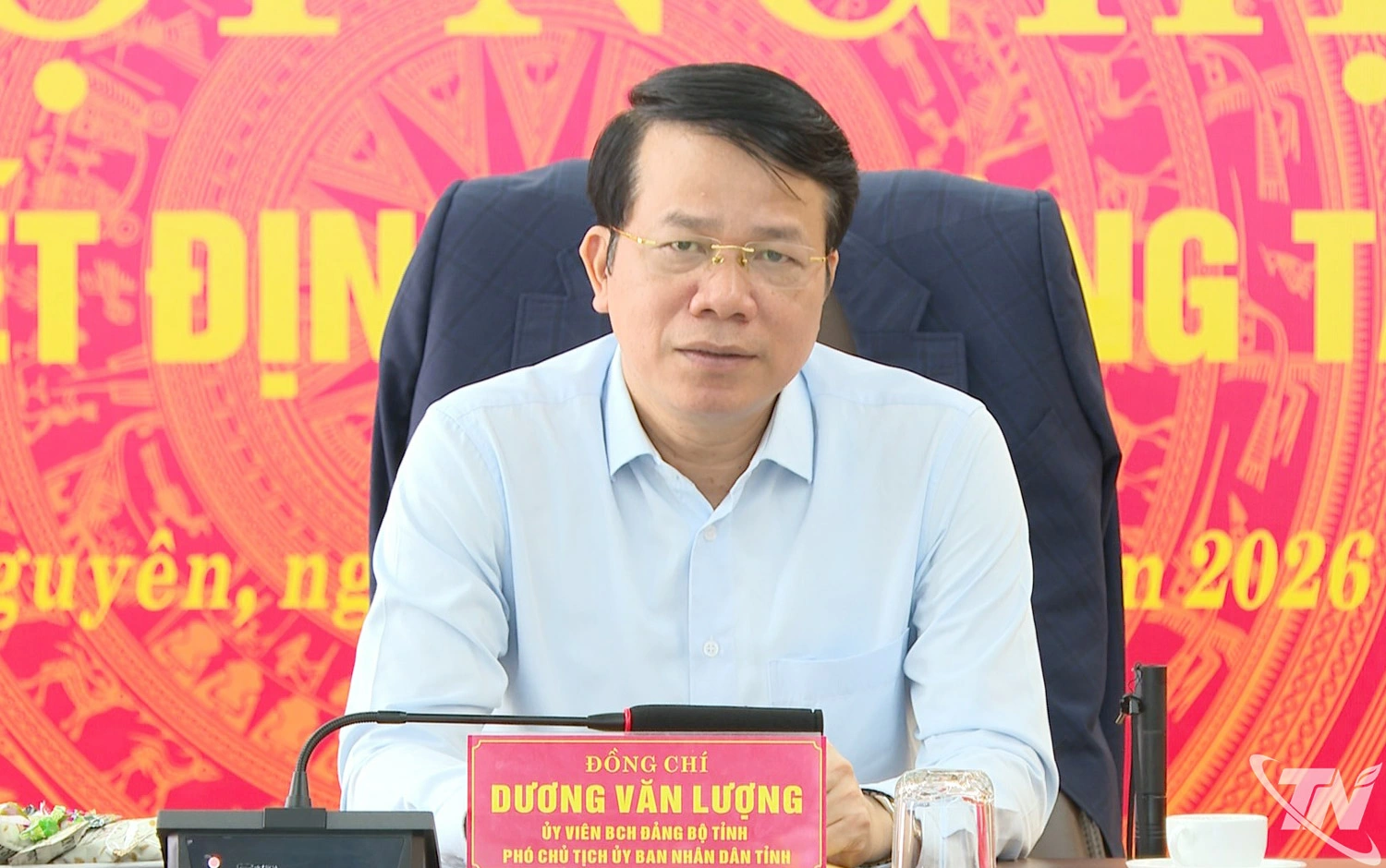Đồng chí Dương Văn Lượng, Phó Chủ tịch UBND tỉnh phát biểu tại cuộc họp.