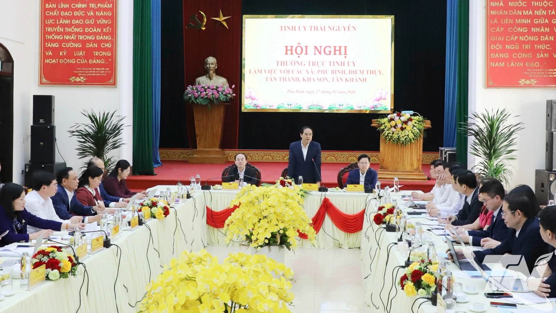 Quang cảnh Hội nghị.