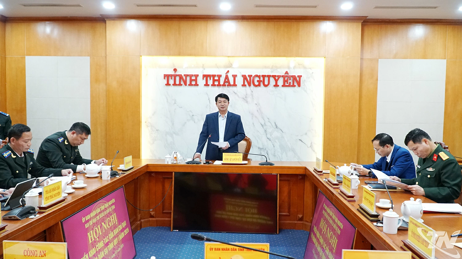 Quang cảnh hội nghị.