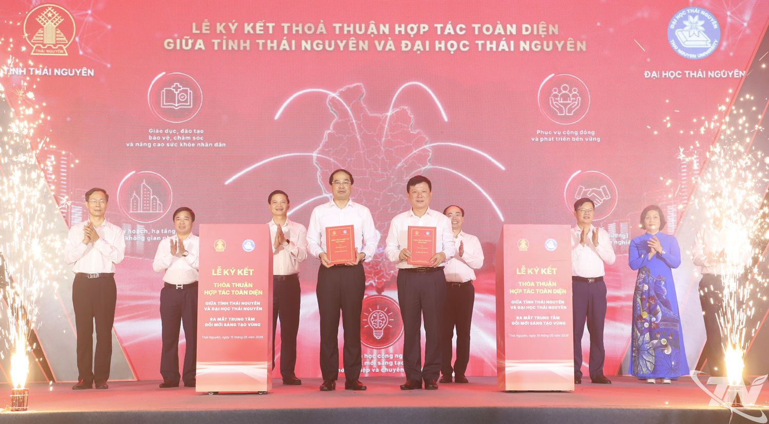 Ký kết Thỏa thuận hợp tác toàn diện giữa tỉnh Thái Nguyên và Đại học Thái Nguyên.