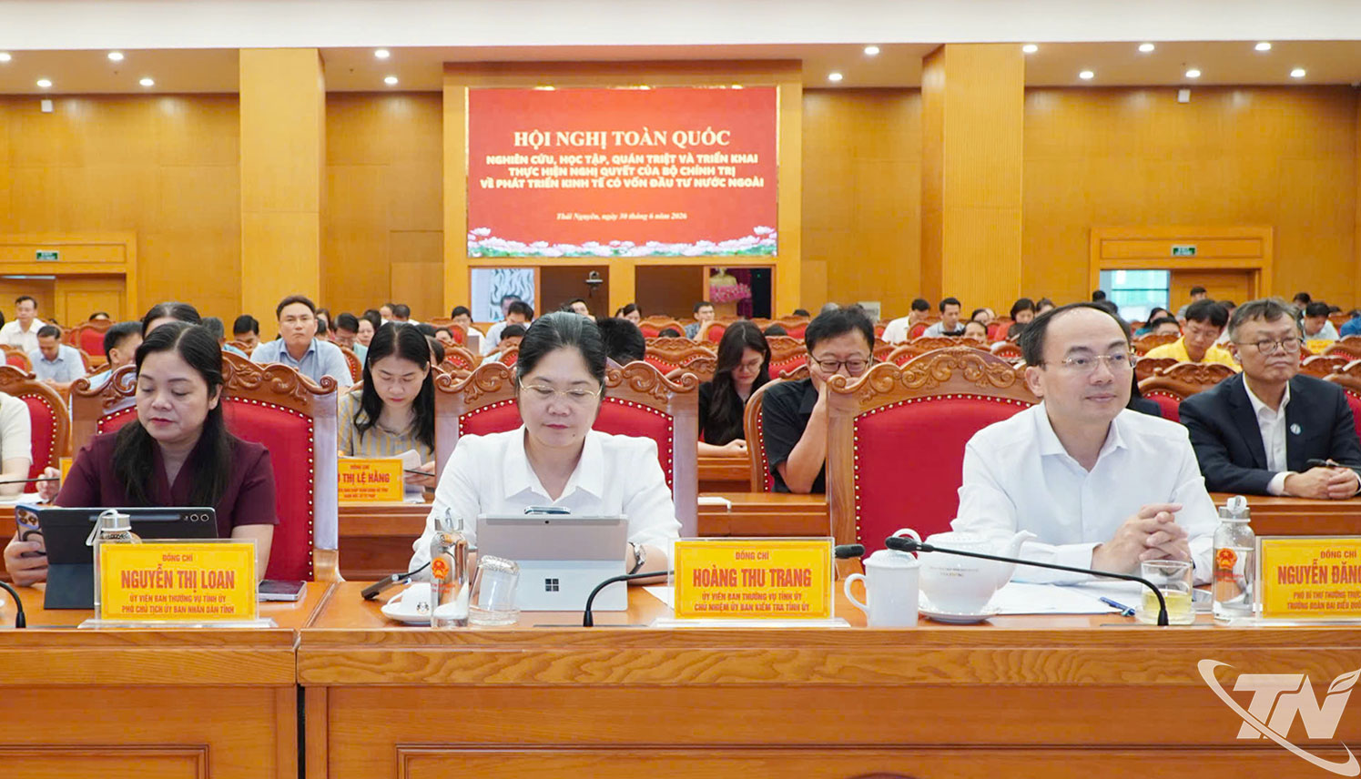 Các đồng chí lãnh đạo tỉnh và đại biểu dự Hội nghị tại điểm cầu Thái Nguyên.