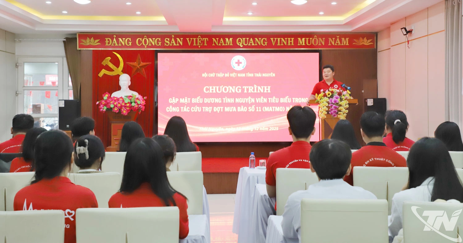 Quang cảnh buổi gặp mặt.