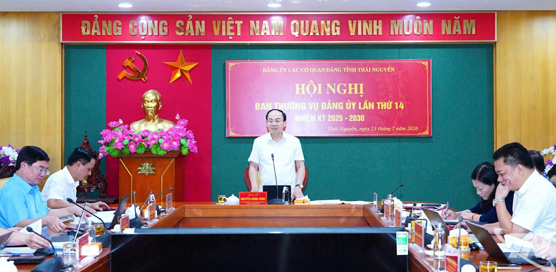 Các đại biểu dự Hội nghị.