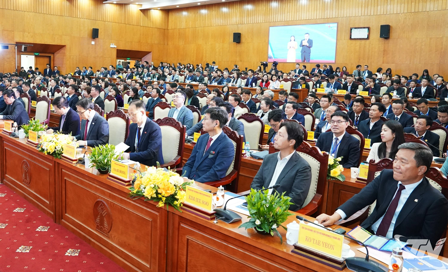   Các đại biểu dự Hội nghị xúc tiến đầu tư tỉnh Thái Nguyên năm 2026.  