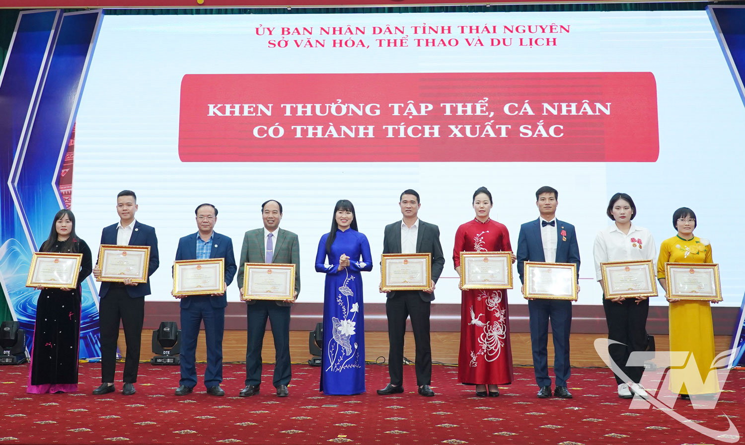 04 tập thể và 01 cá nhân được Chủ tịch UBND tỉnh tặng Bằng khen vì có thành tích xuất sắc trong tổ chức và tham gia Triển lãm thành tựu đất nước chào mừng 80 năm Ngày Quốc khánh nước Cộng hòa xã hội chủ nghĩa Việt Nam; 04 cá nhân có thành tích tiêu biểu trong phong trào thi đua yêu nước tỉnh Thái Nguyên giai đoạn 2020–2025 được nhận Bằng khen của Chủ tịch UBND tỉnh.