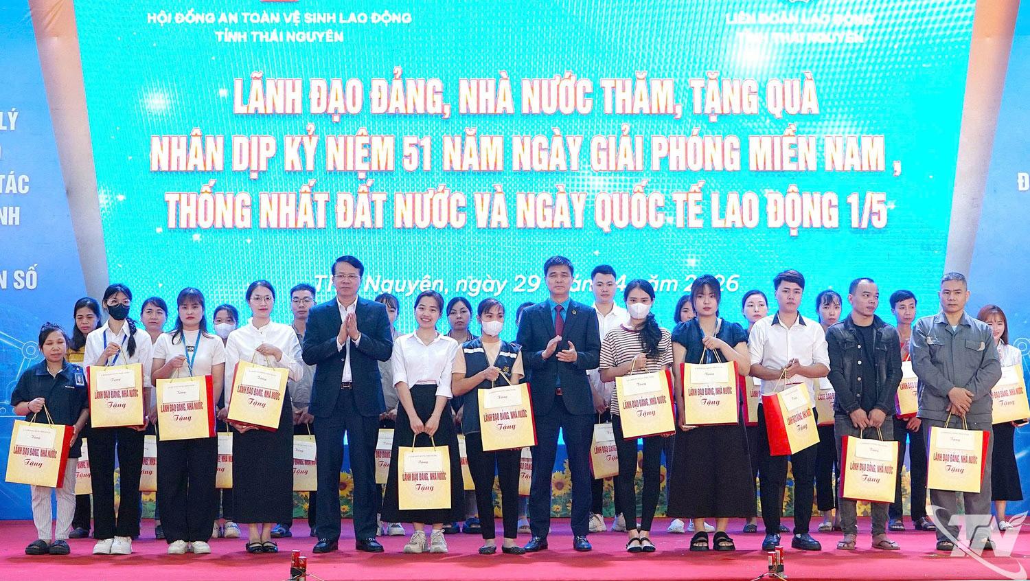 Tặng quà