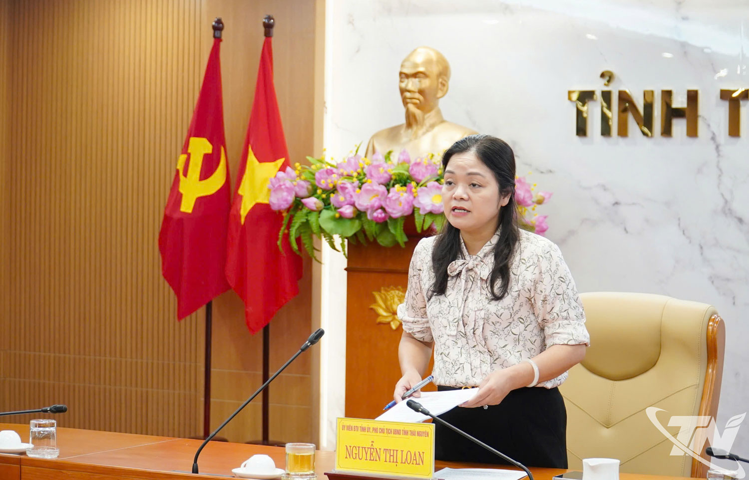Đồng chí Phó Chủ tịch UBND tỉnh Nguyễn Thị Loan kết luận Hội nghị.