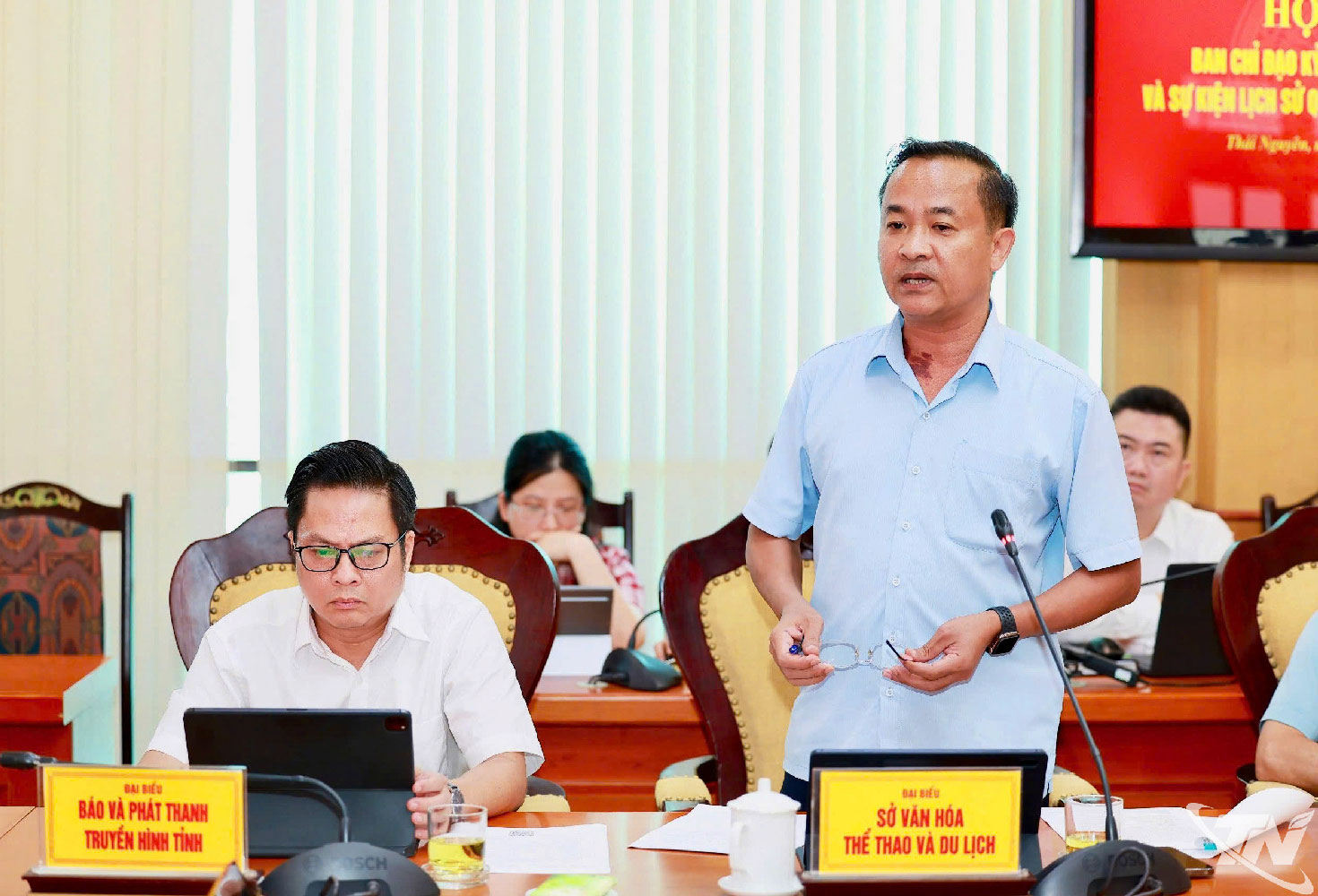 Đại diện Sở Văn hóa, Thể thao và Du lịch phát biểu tại Hội nghị.