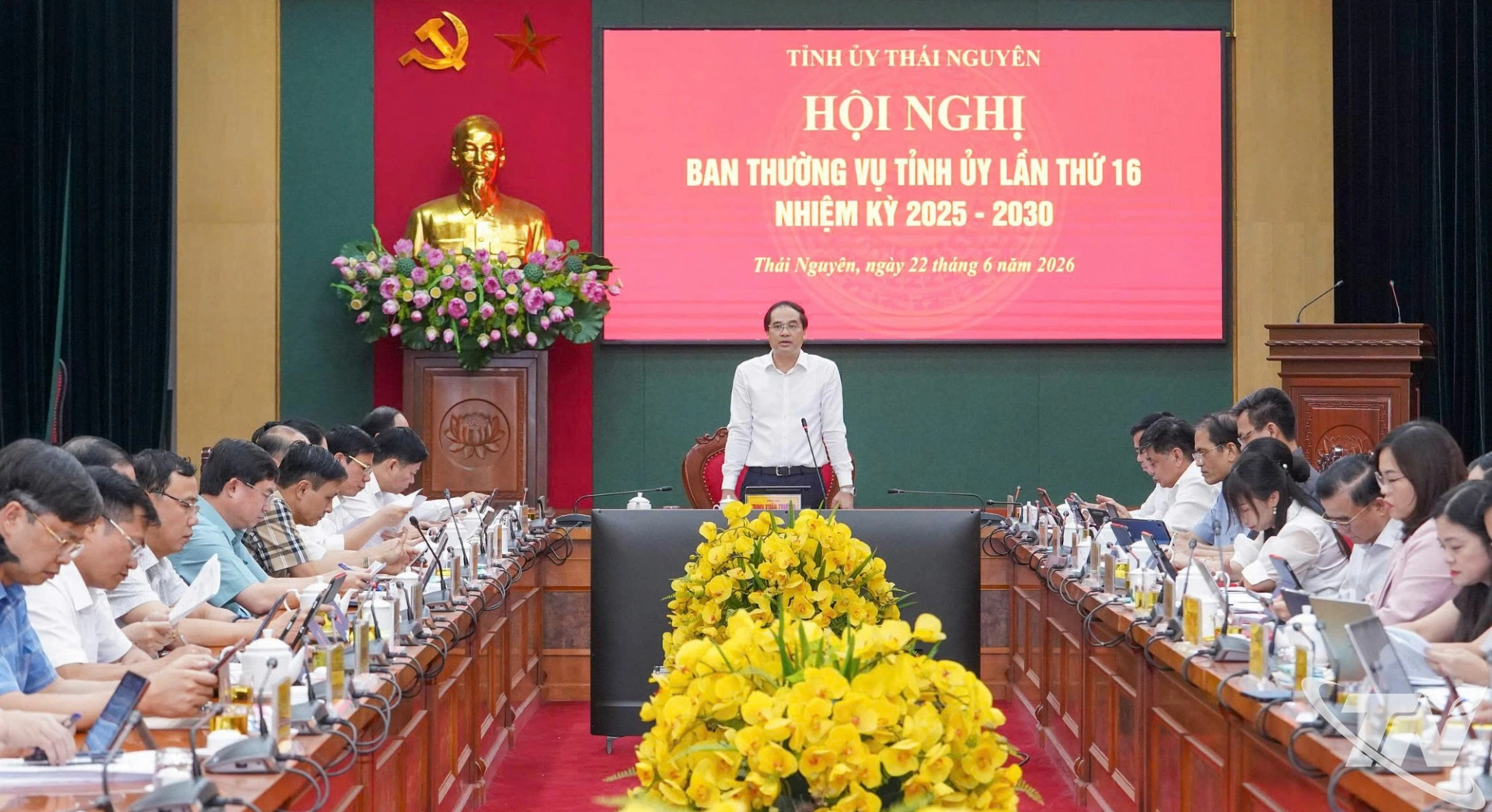 Đồng chí Bí thư Tỉnh ủy Trịnh Xuân Trường chủ trì Hội nghị Ban Thường vụ Tỉnh ủy lần thứ 16, nhiệm kỳ 2025-2030.
