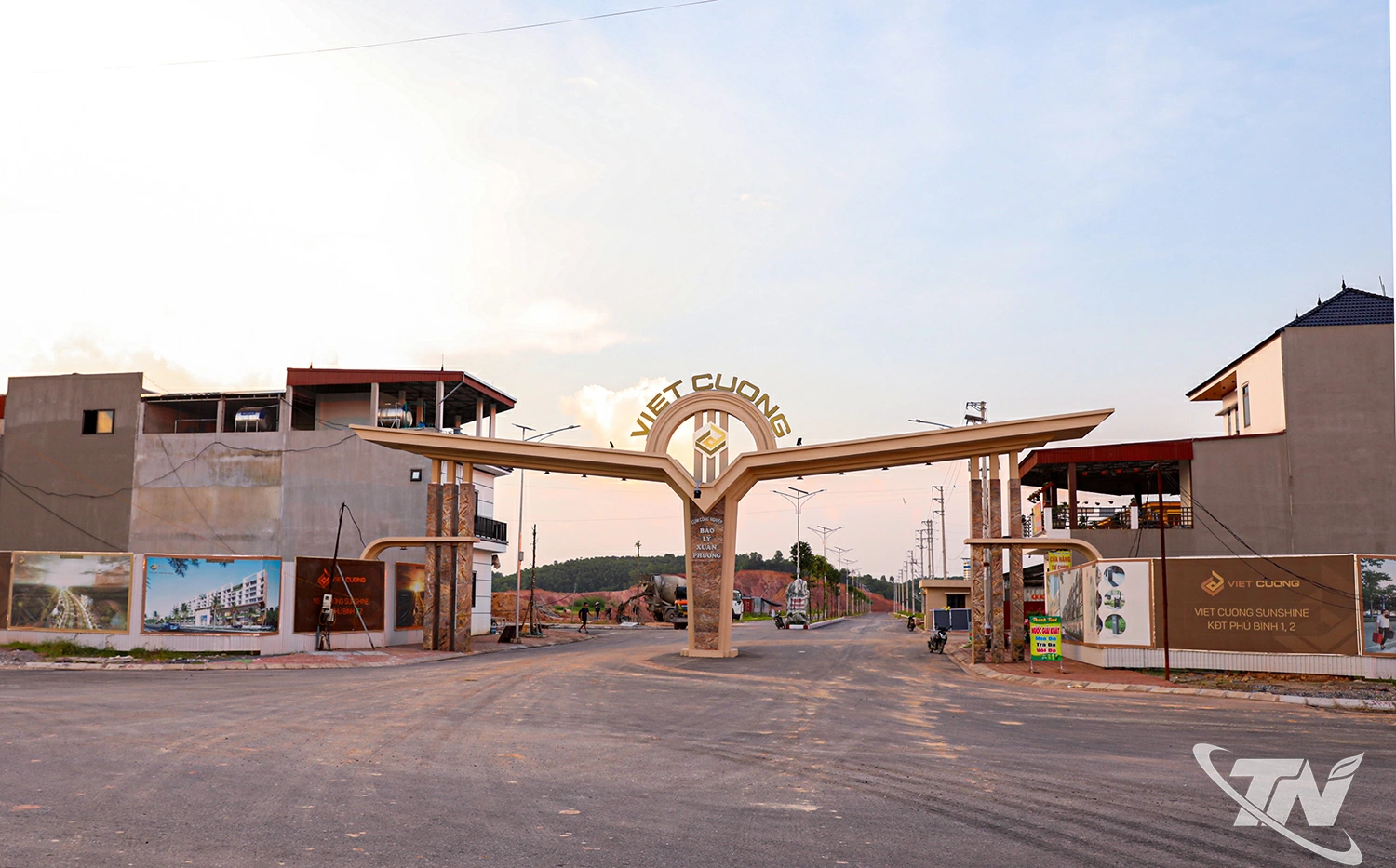 Cụm công nghiệp Bảo Lý - Xuân Phương do Công ty TNHH Bê tông xây dựng Việt Cường làm chủ đầu tư hạ tầng.