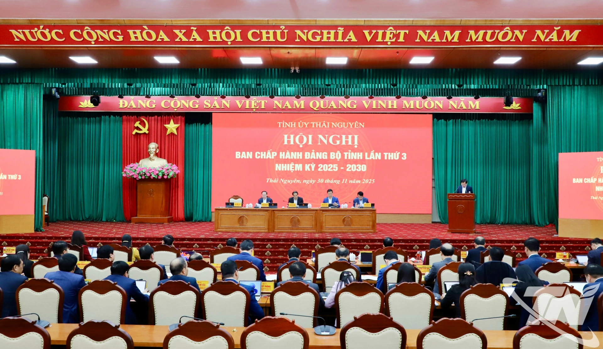 Quang cảnh Hội nghị.