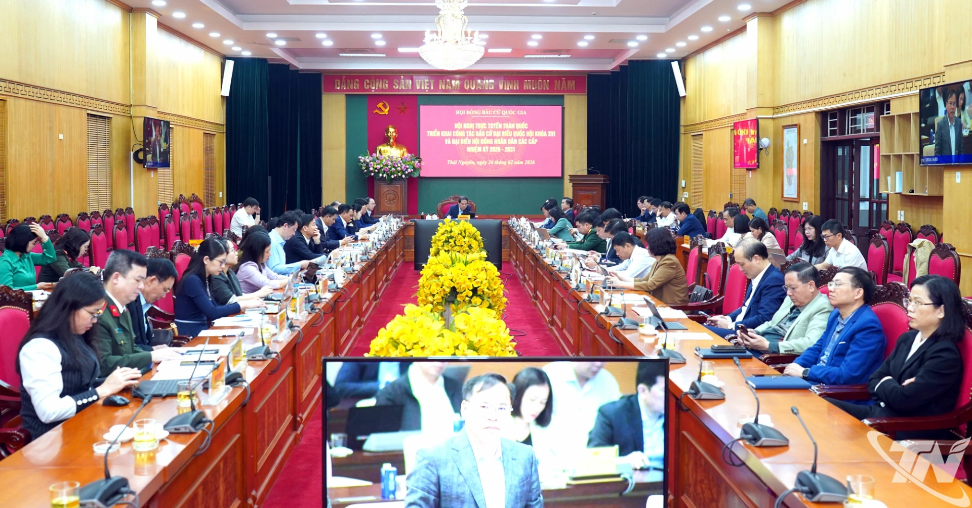 Hội nghị tại điểm cầu Thái Nguyên