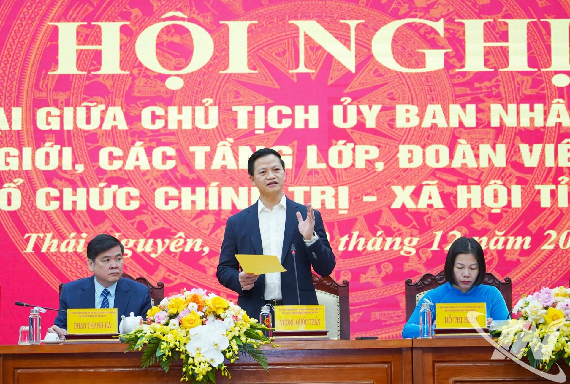 Đồng ch&iacute;&nbsp;Chủ tịch UBND tỉnh&nbsp;Vương Quốc Tuấn chủ tr&igrave; Hội nghị.