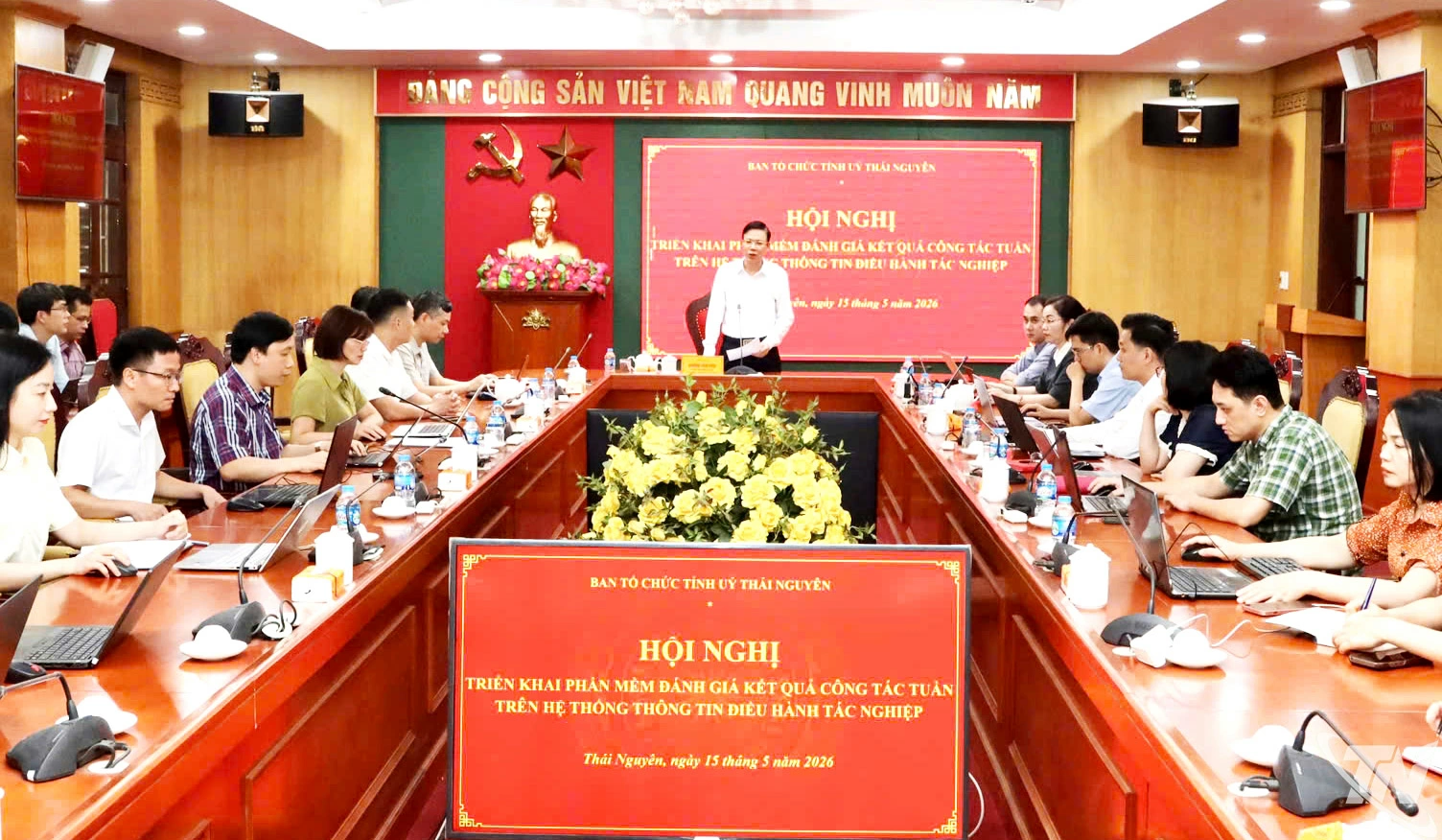 Hội nghị triển khai phần mềm đánh giá kết quả công tác tuần trên Hệ thống thông tin điều hành   tác nghiệp do Ban Tổ chức Tỉnh ủy Thái Nguyên tổ chức.