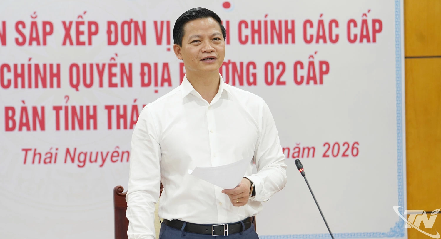 Đồng chí Chủ tịch UBND tỉnh Vương Quốc Tuấn phát biểu chỉ đạo tại Hội nghị.