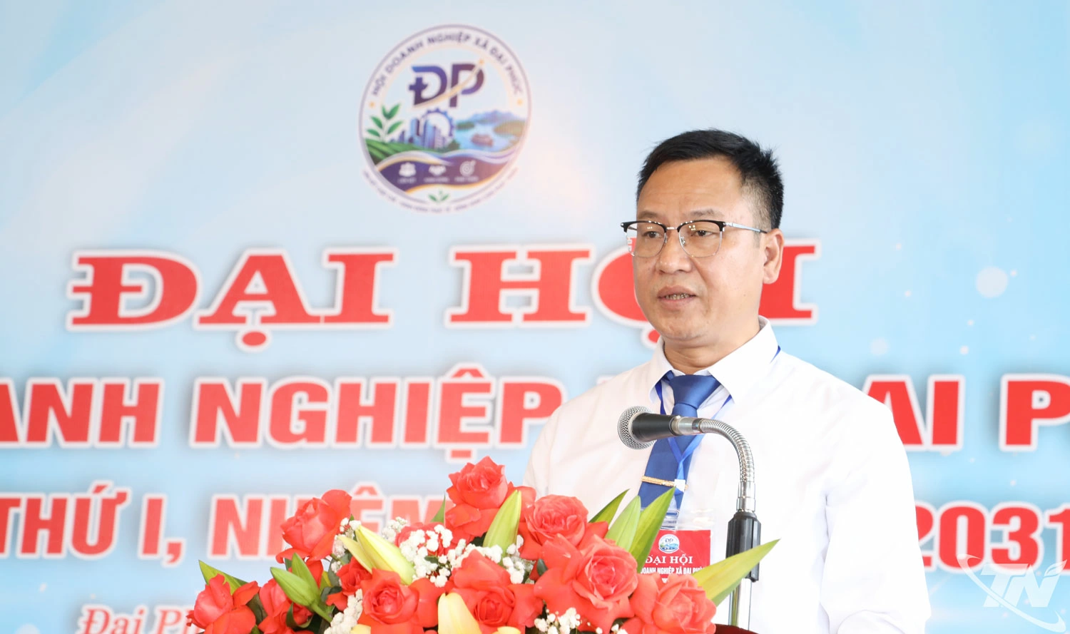 Ông Vũ Hải Cường, Giám đốc Công ty CP Đầu tư và Xây dựng Đại Từ
