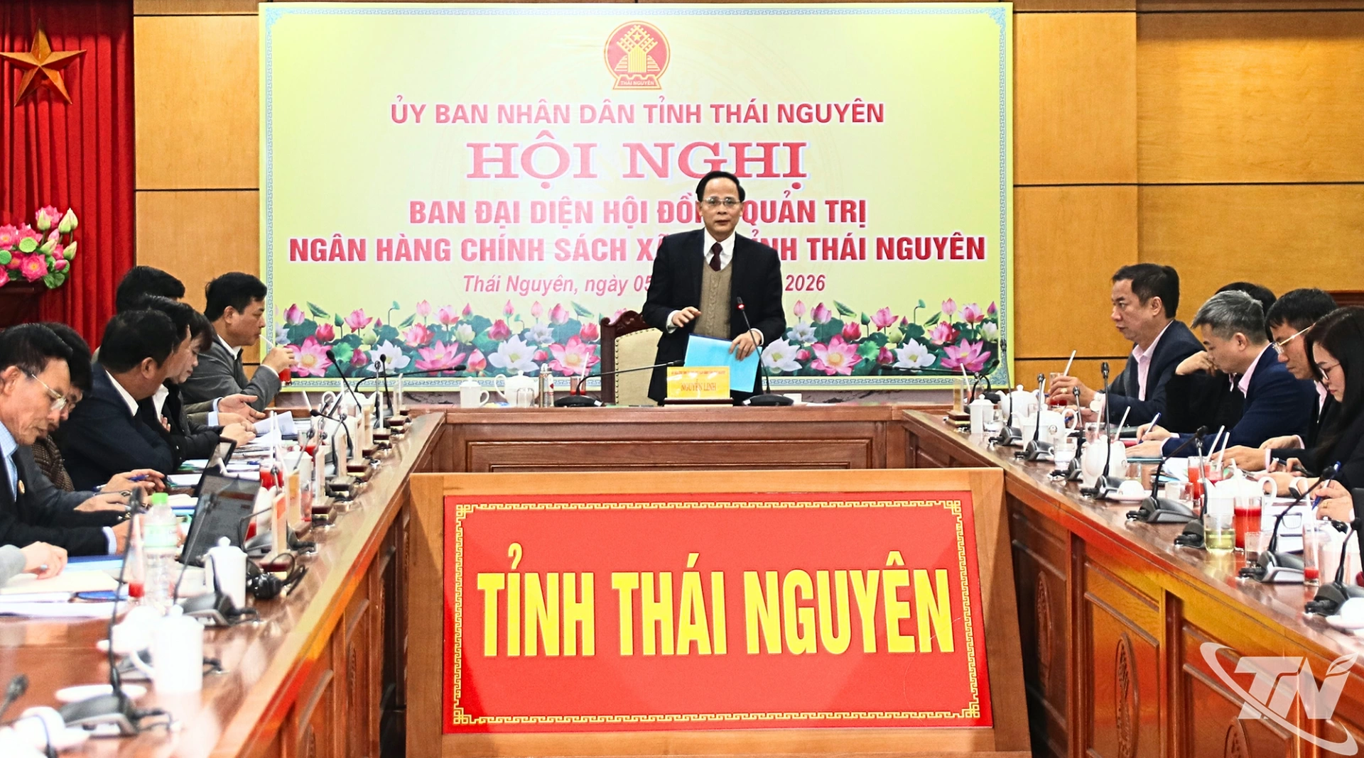 Đồng chí Đồng chí Nguyễn Linh, Ủy viên Ban Thường vụ Tỉnh ủy, Phó Chủ tịch UBND tỉnh, Trưởng Ban đại diện HĐQT NHCSXH tỉnh chủ trì Hội nghị