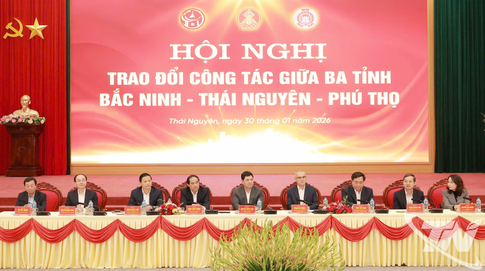 Các đồng chí chủ trì Hội nghị.