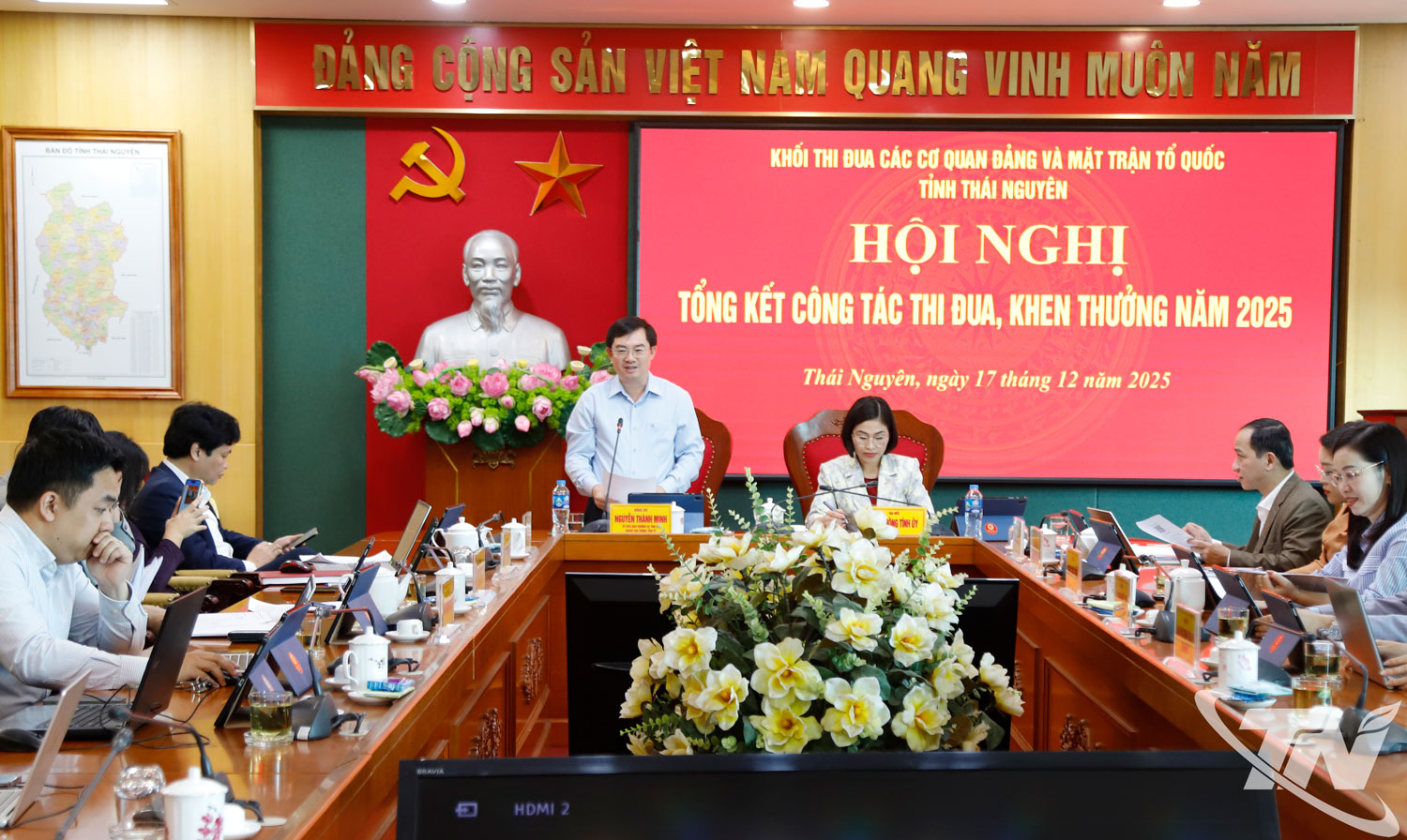 Quang cảnh Hội nghị.