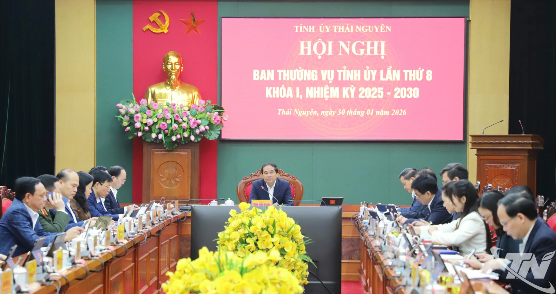 Quang cảnh Hội nghị.