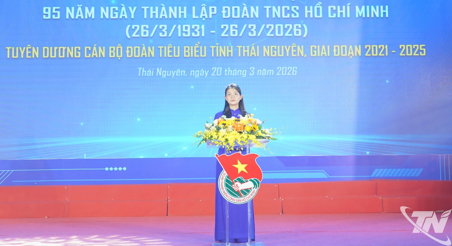 Đồng chí Bí thư Tỉnh đoàn Thái Nguyên ôn lại truyền thống 95 năm xây dựng và trưởng thành của Đoàn TNCS Hồ Chí Minh.