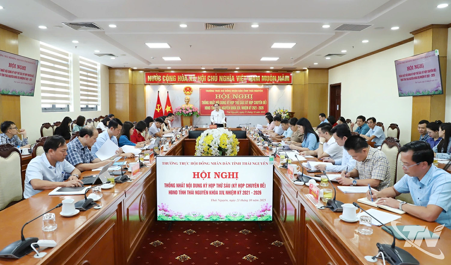 Hội đồng nhân dân tỉnh thống nhất nội dung chương trình Kỳ họp thứ sáu.