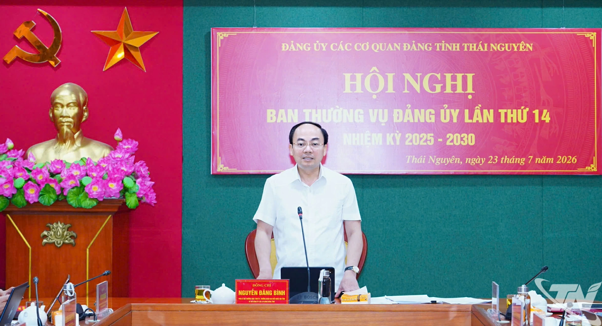 Đồng chí Nguyễn Đăng Bình phát biểu kết luận Hội nghị.