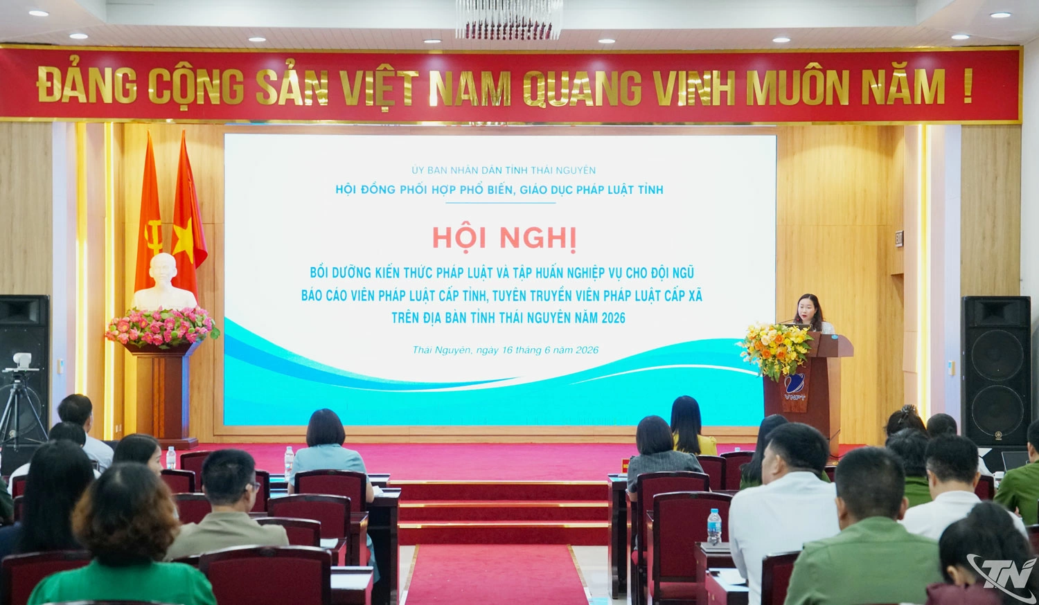 Quang cảnh Hội nghị.