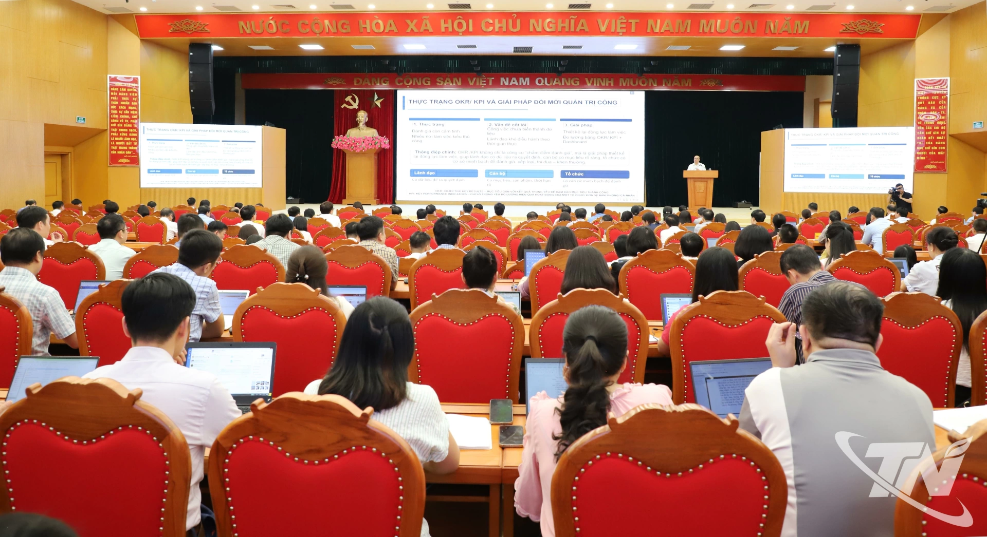 Quang cảnh hội nghị.