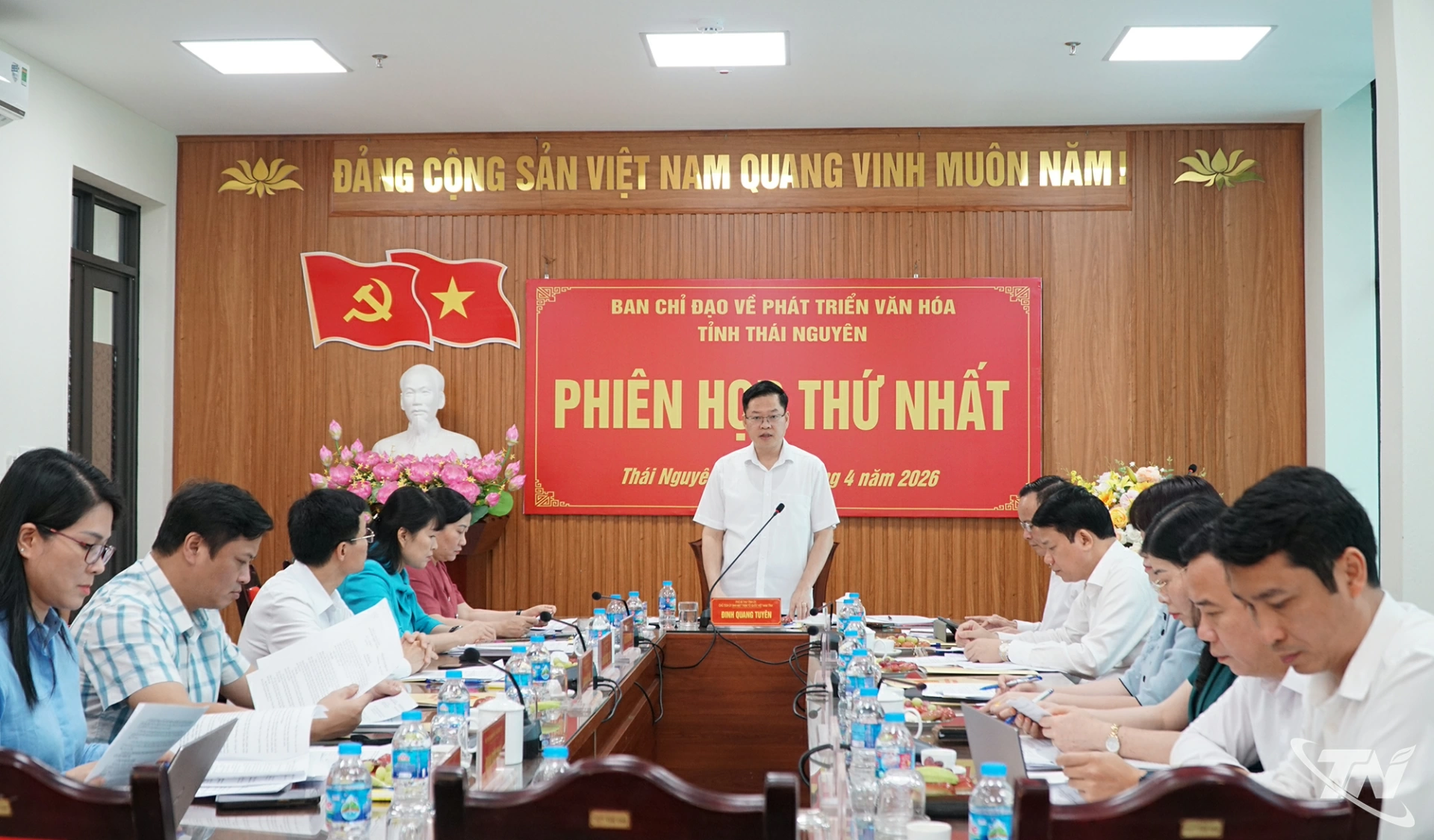 Ban Chỉ đạo về phát triển văn hóa tỉnh Thái Nguyên tổ chức Phiên họp thứ nhất .