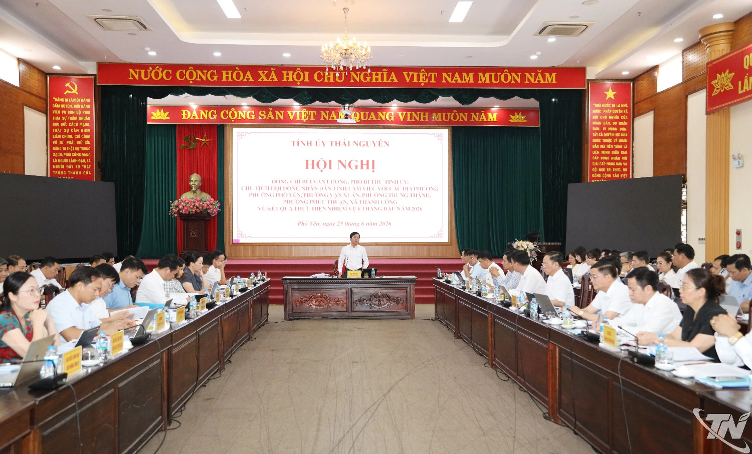 Các đại biểu dự Hội nghị.