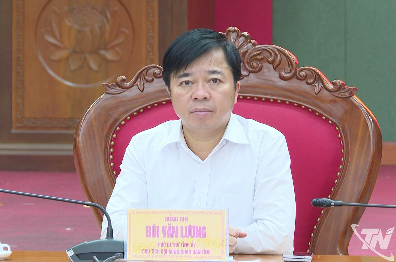Đồng chí Bùi Văn Lương