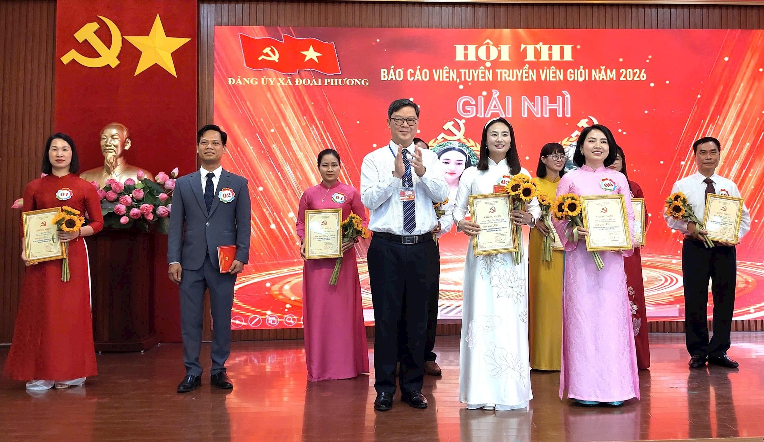 dp-giai-nhi.jpg
