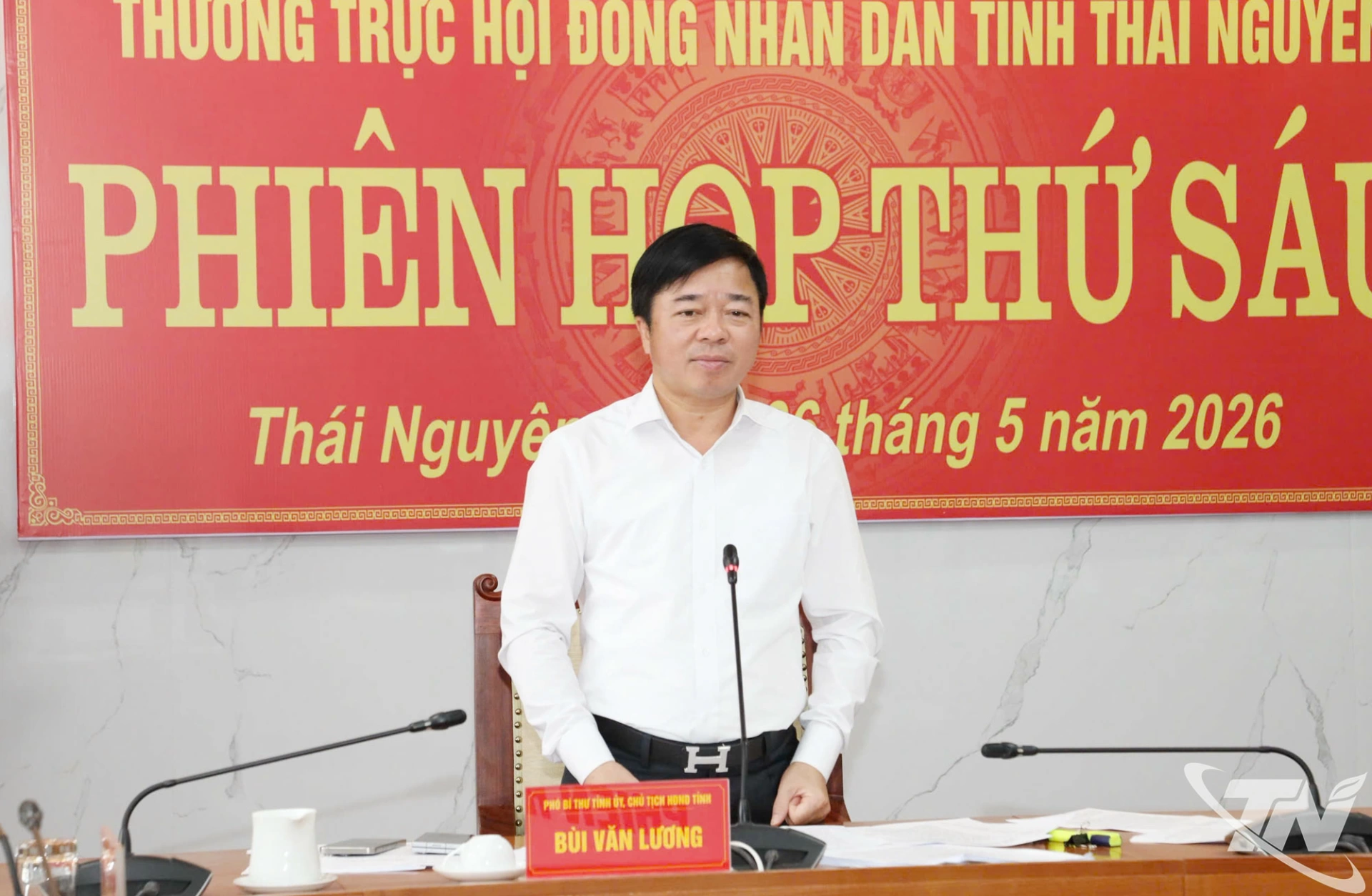 Đồng chí Bùi Văn Lương, Phó Bí thư Tỉnh ủy, Chủ tịch HĐND tỉnh, kết luận Phiên họp.