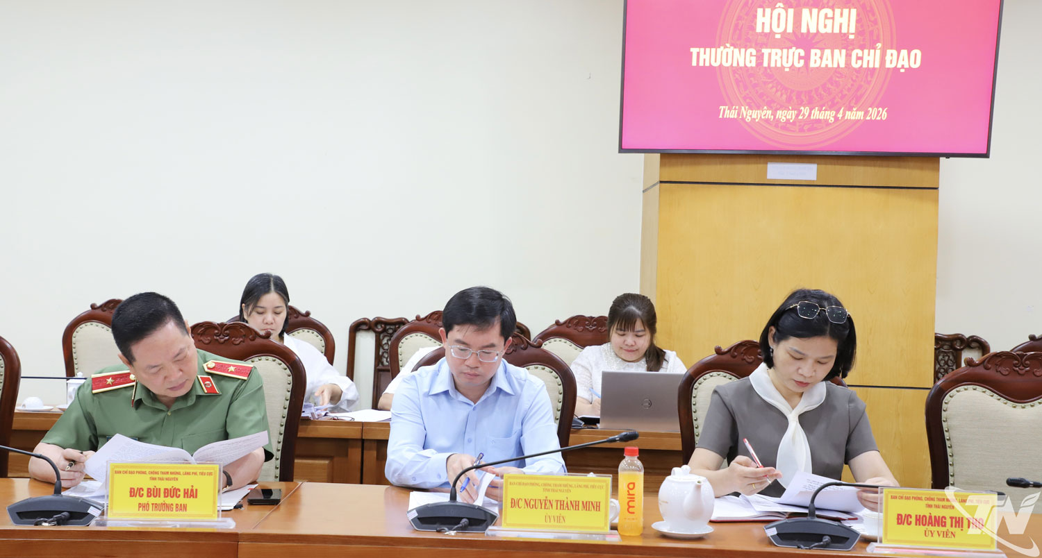 Đại biểu tham dự Hội nghị.
