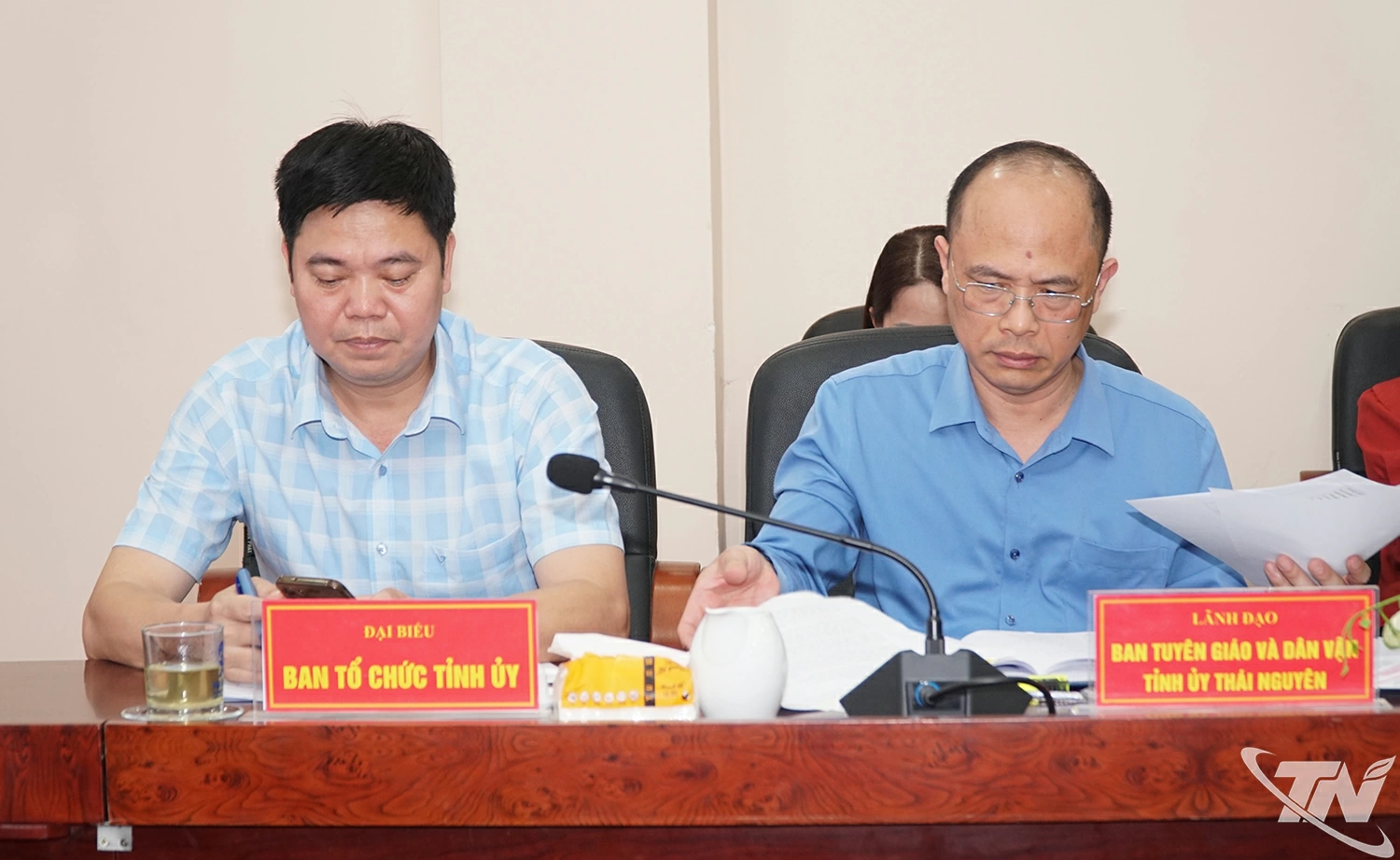 Các đại biểu tham dự hội nghị.