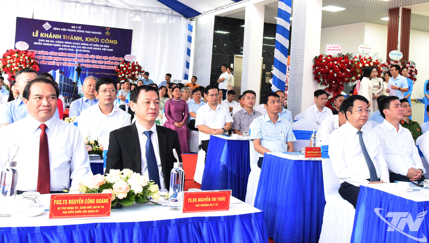 Đại biểu dự Lễ khánh thành.