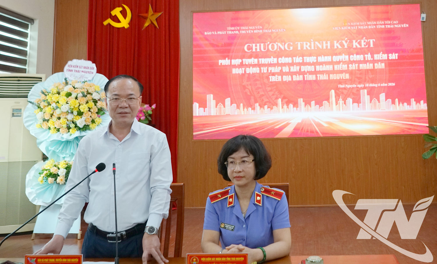 Đồng chí