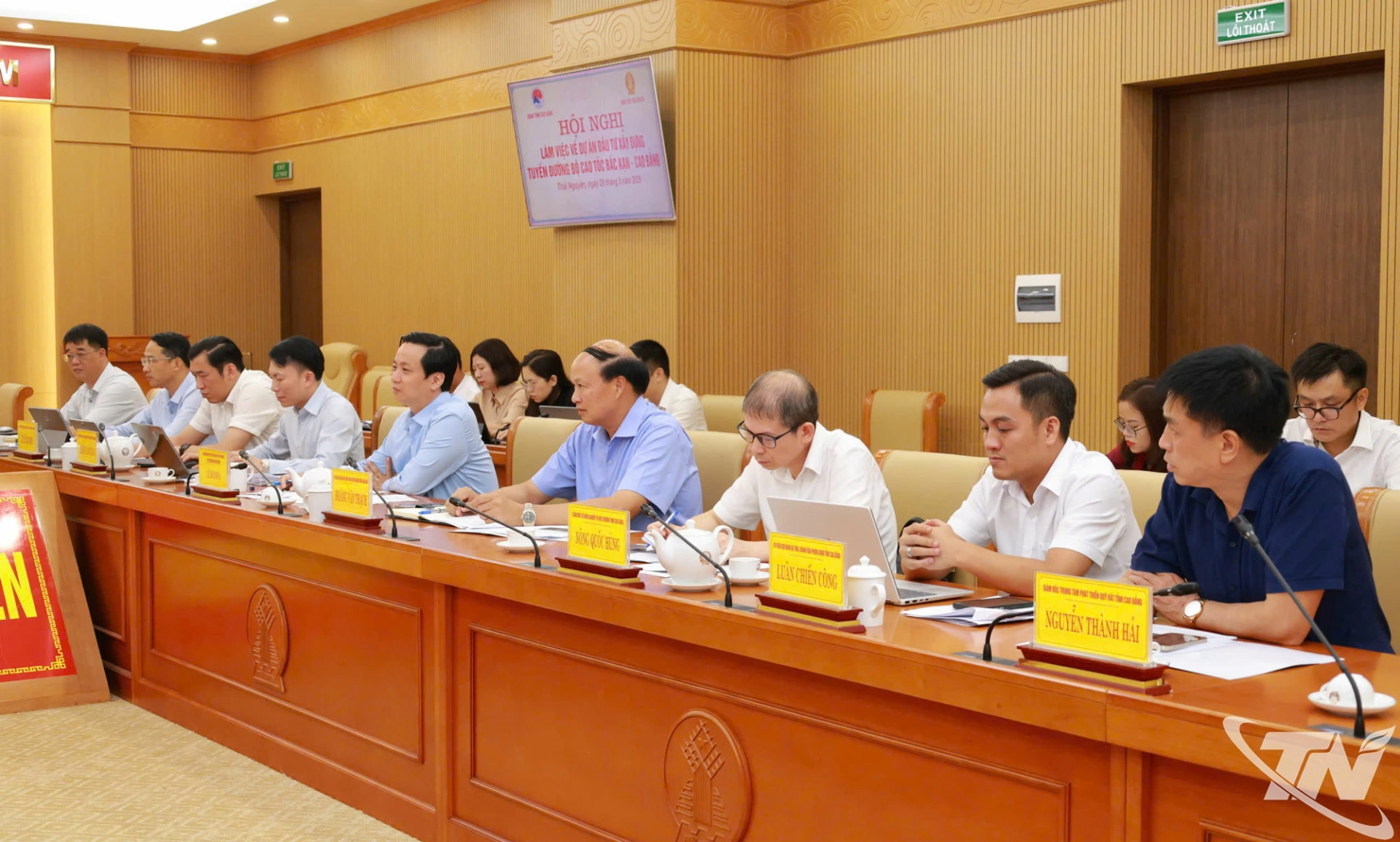 Các đại biểu dự Hội nghị.