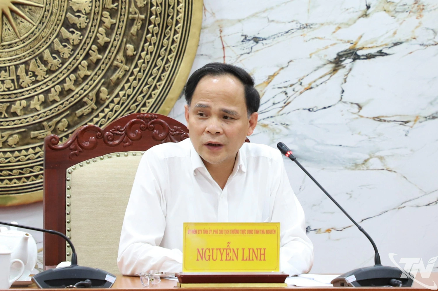 Đồng chí Nguyễn Linh, Ủy viên Ban Thường vụ Tỉnh ủy, Phó Chủ tịch Thường trực UBND tỉnh kết luận cuộc họp.