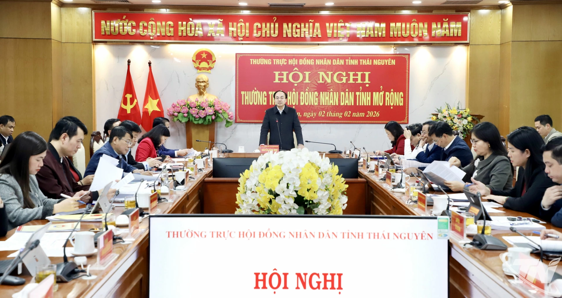 C&aacute;c đại biểu dự Hội nghị