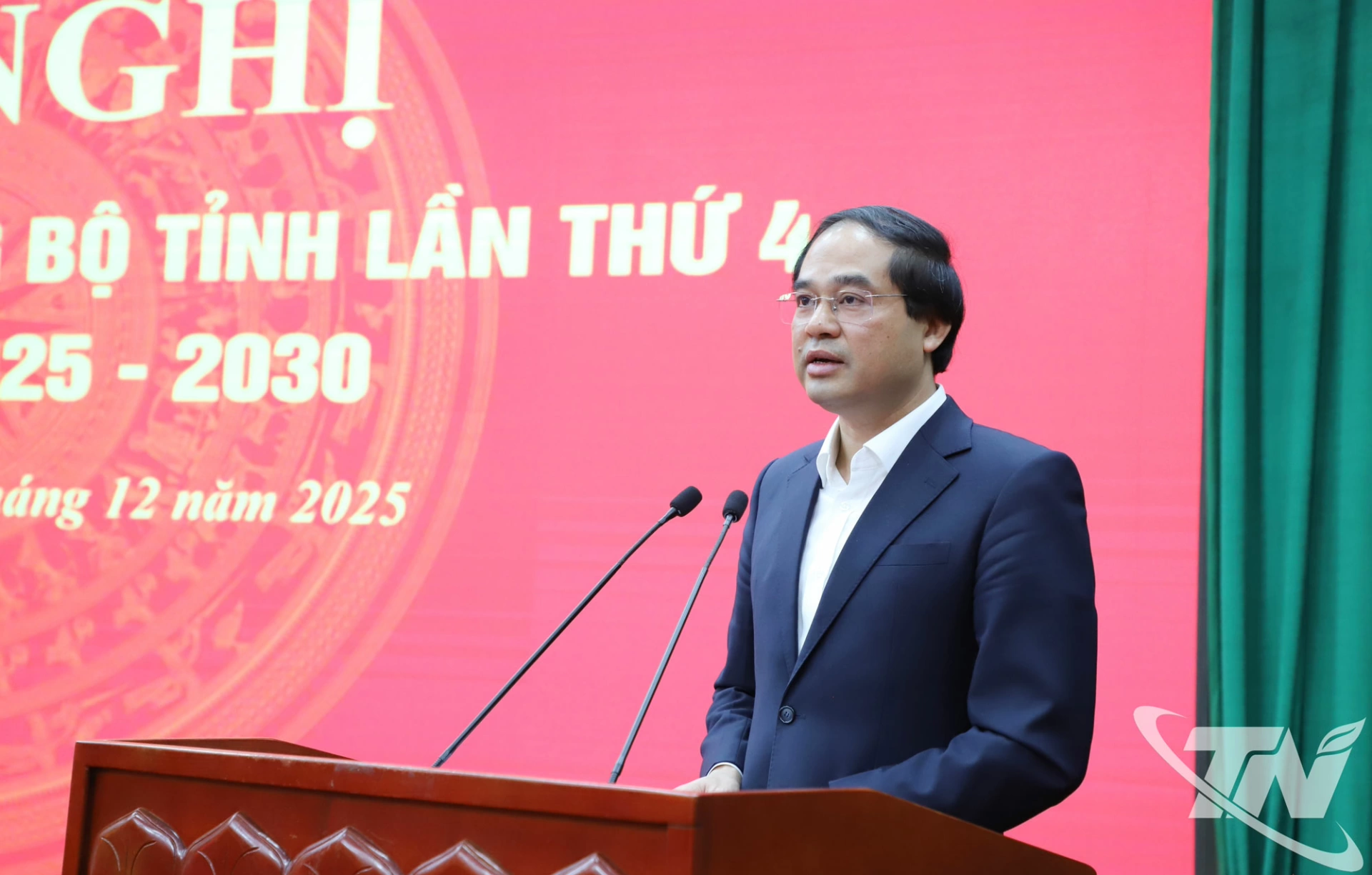 Đồng chí Bí thư Tỉnh ủy Trịnh Xuân Trường phát biểu kết luận Hội nghị.