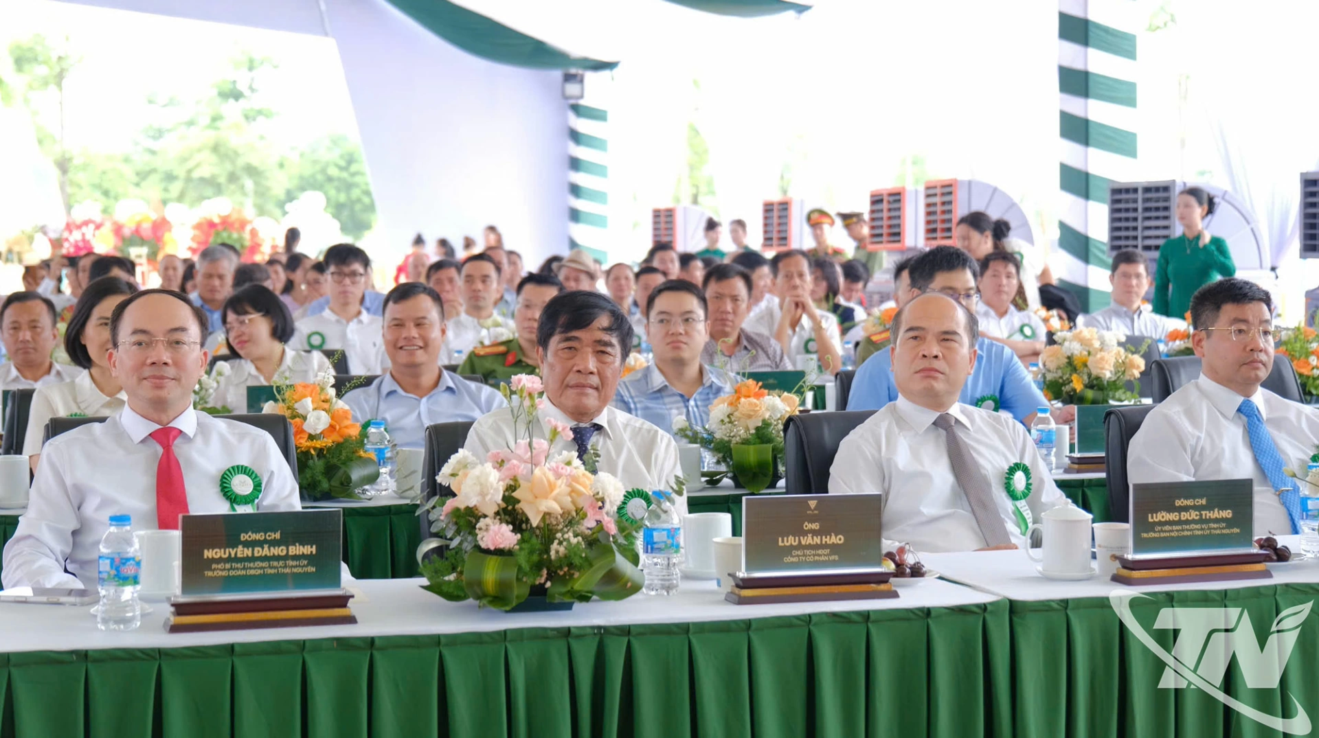 Đồng chí