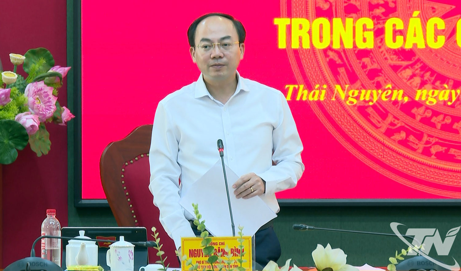 Đồng chí Nguyễn Đăng Bình, Phó Bí thư Thường trực Tỉnh ủy, Chủ tịch HĐND tỉnh kết luận Hội nghị.