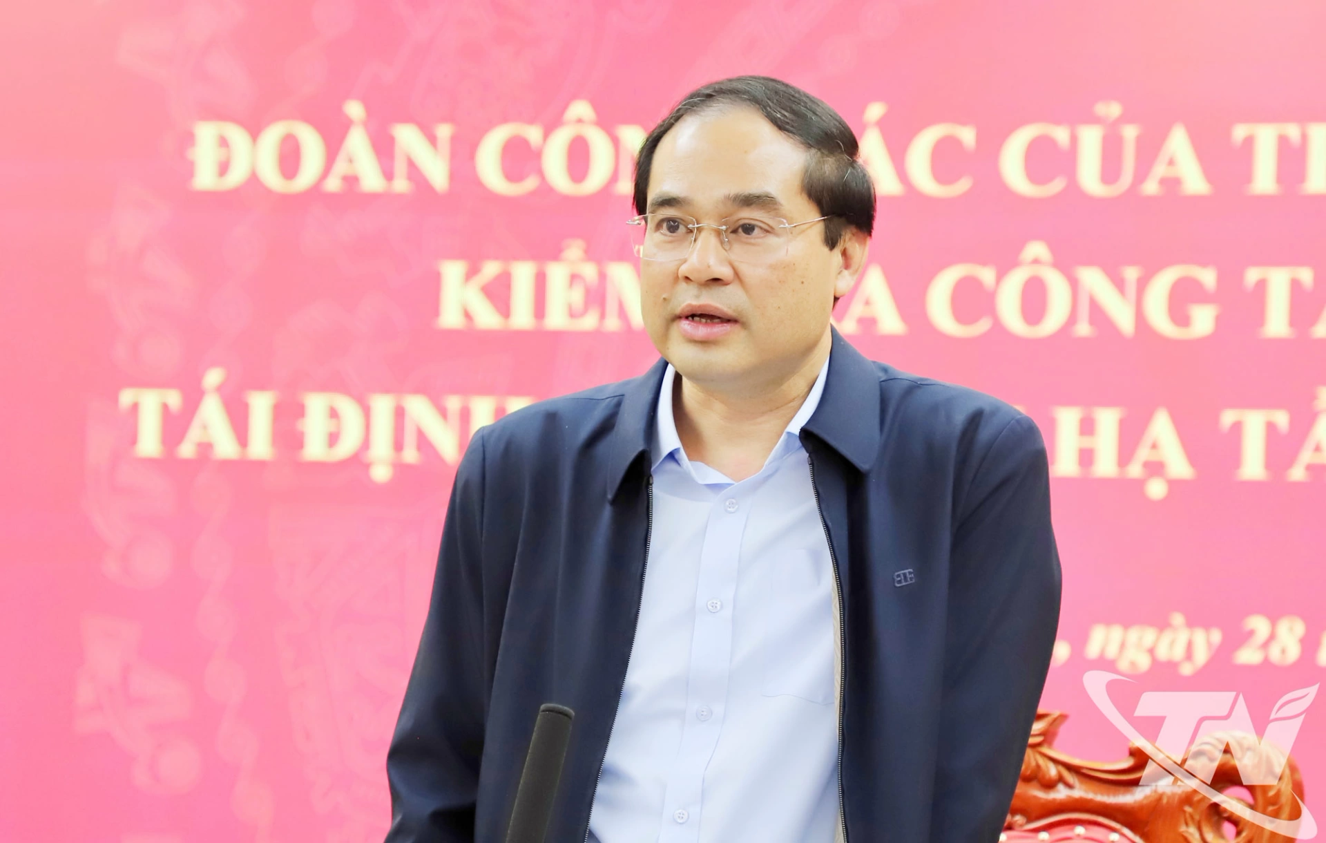 Đồng ch&iacute; B&iacute; thư Tỉnh ủy Trịnh Xu&acirc;n Trường ph&aacute;t biểu chỉ đạo.