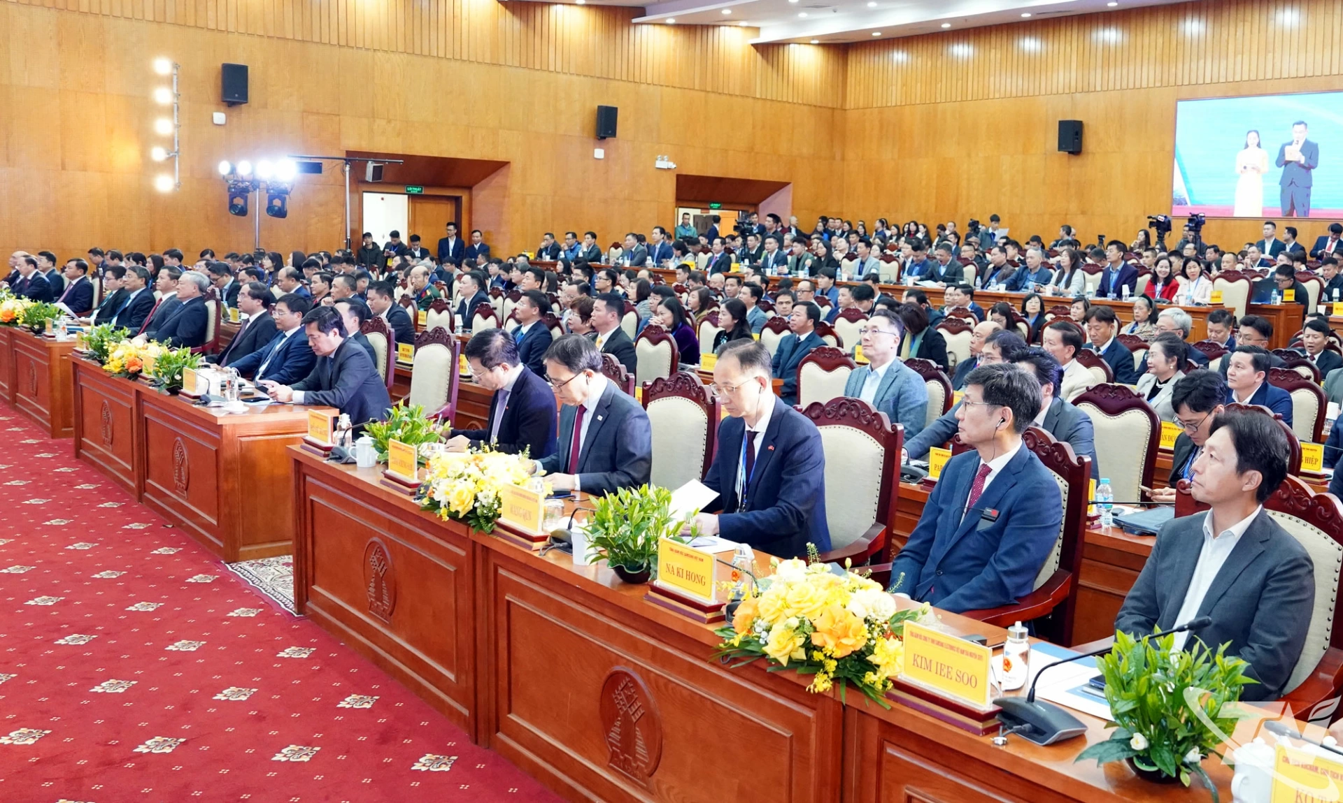 C&aacute;c đại biểu dự Hội nghị.