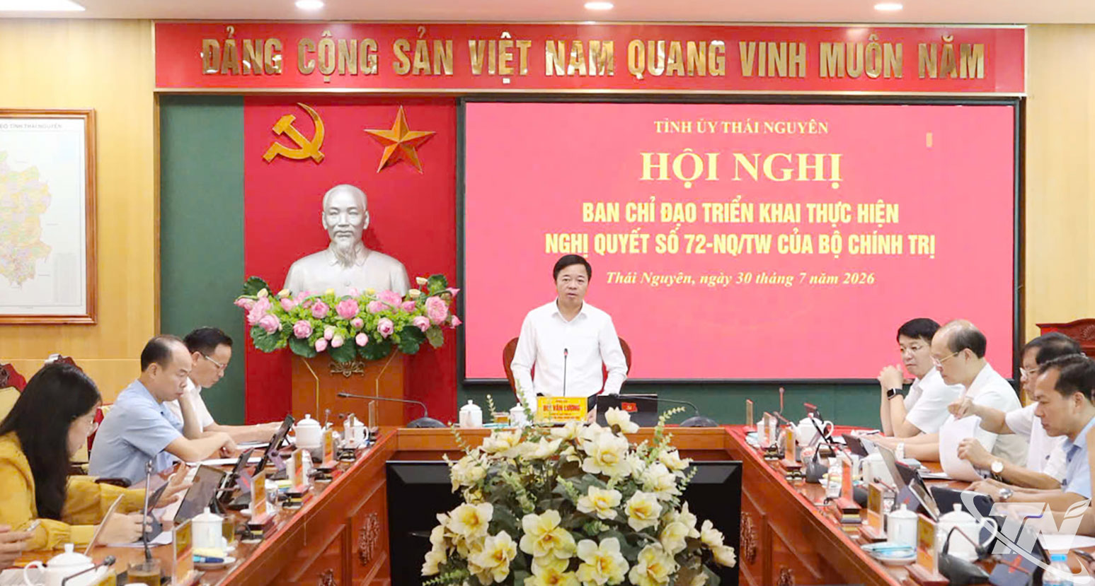 Quang cảnh Hội nghị.